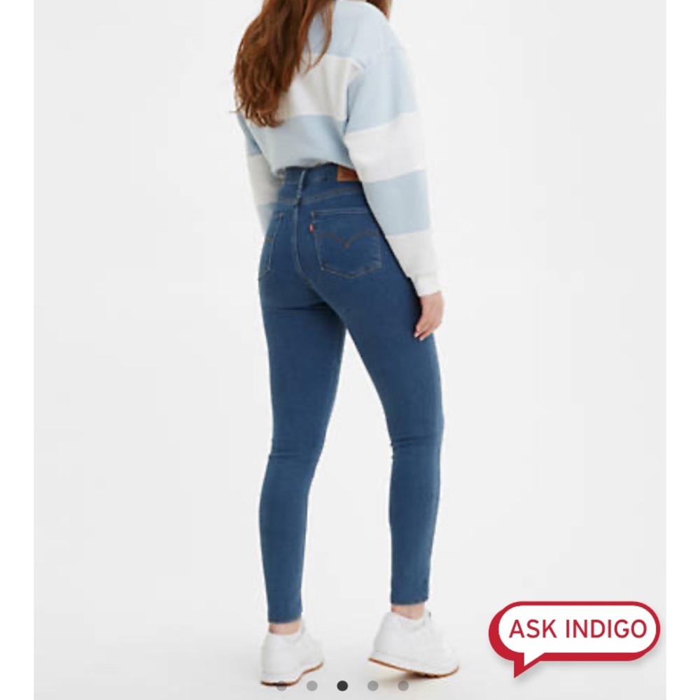 Levi’s 720 high rise super skinny jeans